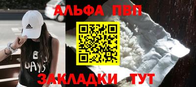 mix Краснокаменск