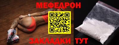 бошки Краснодар