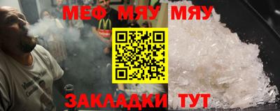 бошки Краснодар
