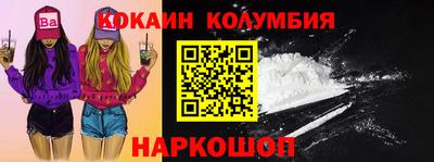 mix Краснокаменск