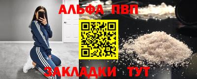 MDMA Краснознаменск