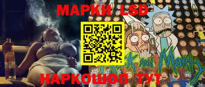 бошки Краснодар
