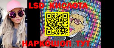 mix Краснокаменск