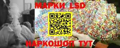 бошки Краснодар
