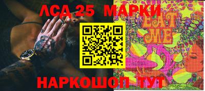 MDMA Краснознаменск