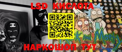 MDMA Краснознаменск