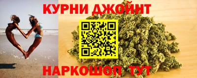 MDMA Краснознаменск