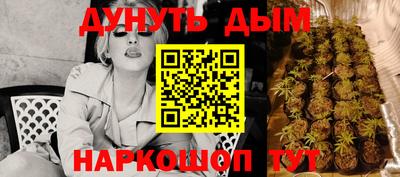 MDMA Краснознаменск