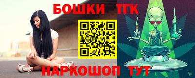 MDMA Краснознаменск
