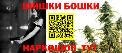 mix Краснокаменск