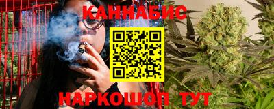 MDMA Краснознаменск