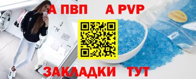 mix Краснокаменск