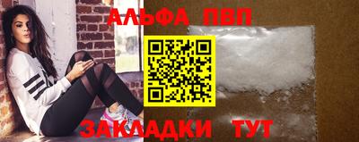 mix Краснокаменск