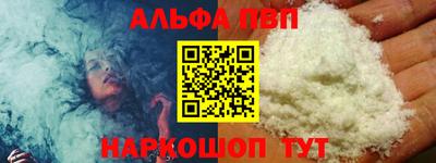 mix Краснокаменск