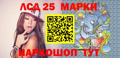 MDMA Краснознаменск