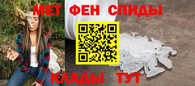 MDMA Краснознаменск