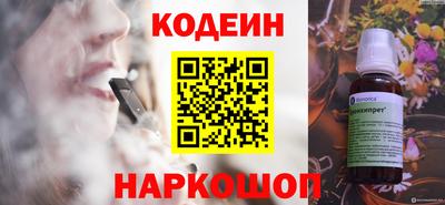 MDMA Краснознаменск