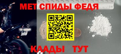 mix Краснокаменск