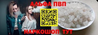 MDMA Краснознаменск