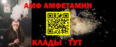 бошки Краснодар