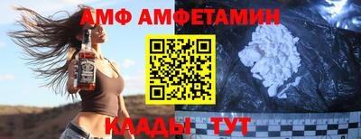 бошки Краснодар