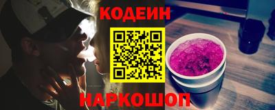 mix Краснокаменск