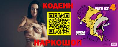 mix Краснокаменск
