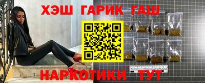MDMA Краснознаменск